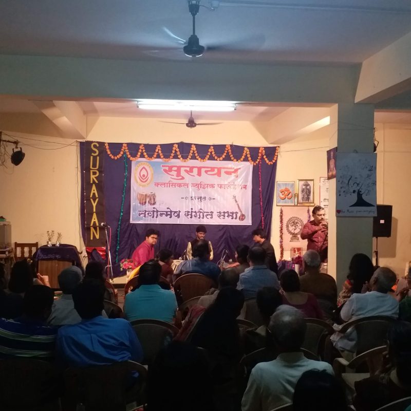 Surayan Classical Music Foundation, Pune 2018