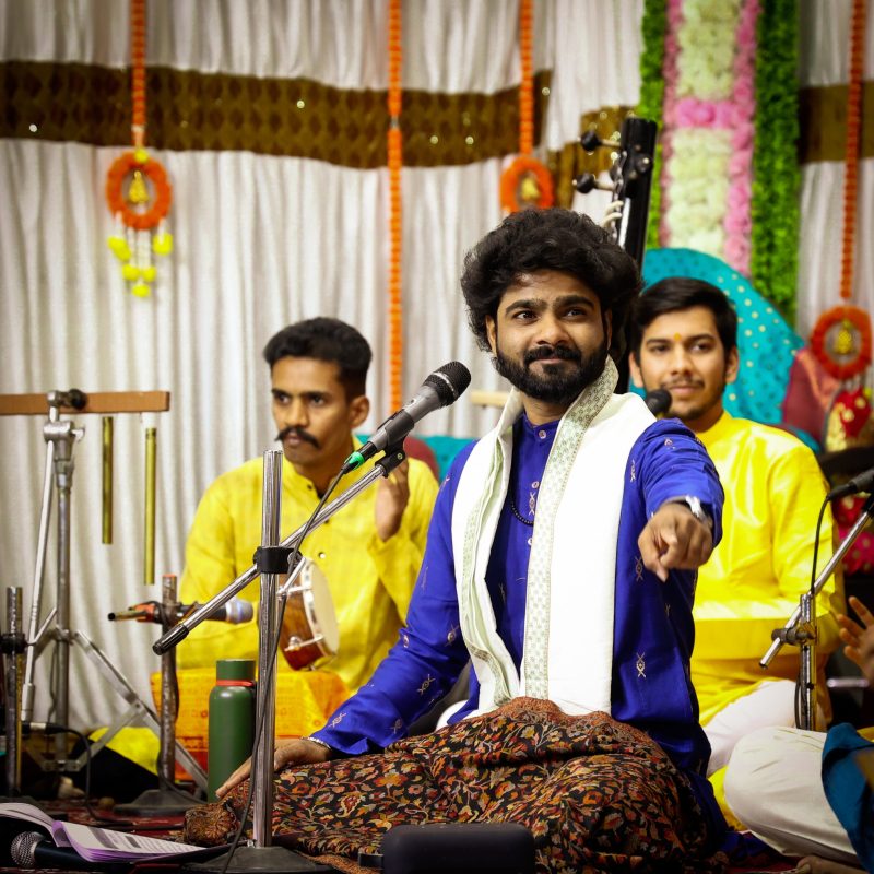 HAWELI SANGEET CONCERT