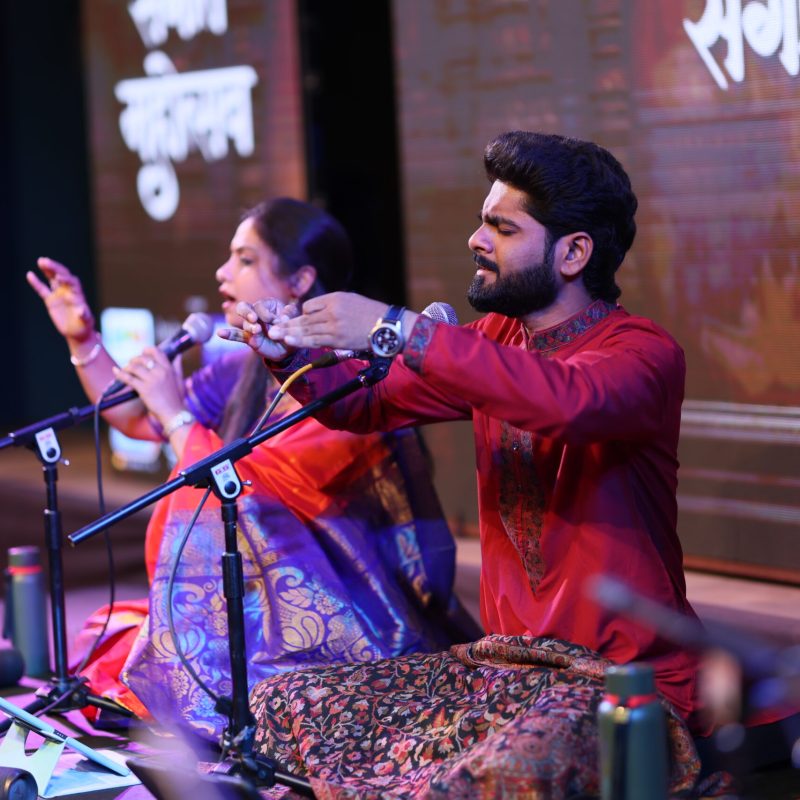 Anāhat: Ek Kalasrushti, Ahilyanagar 2024